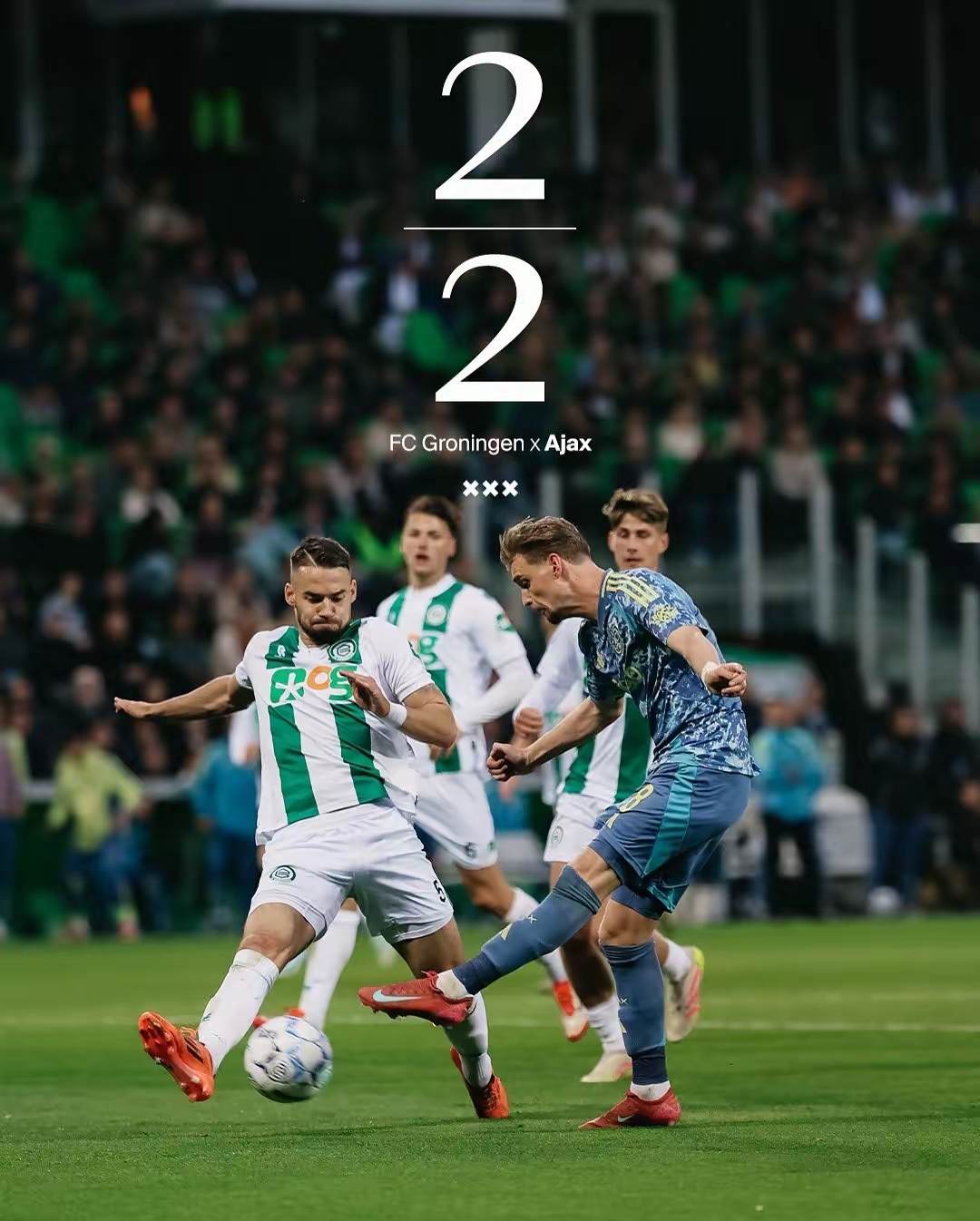 关于意大利杯赛前再迎强敌,阿贾克斯状态回暖,主帅态度:球迷炸锅,阵容厚度经受考验的信息 关于意大利杯赛前再迎强敌,阿贾克斯状态回暖,主帅态度:球迷炸锅,阵容厚度经受考验的信息