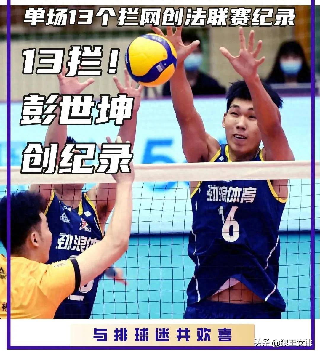 法甲国际比赛日再迎强敌；广厦男篮完成体检；主帅态度：质疑声仍在；年轻球员得到机会的简单介绍